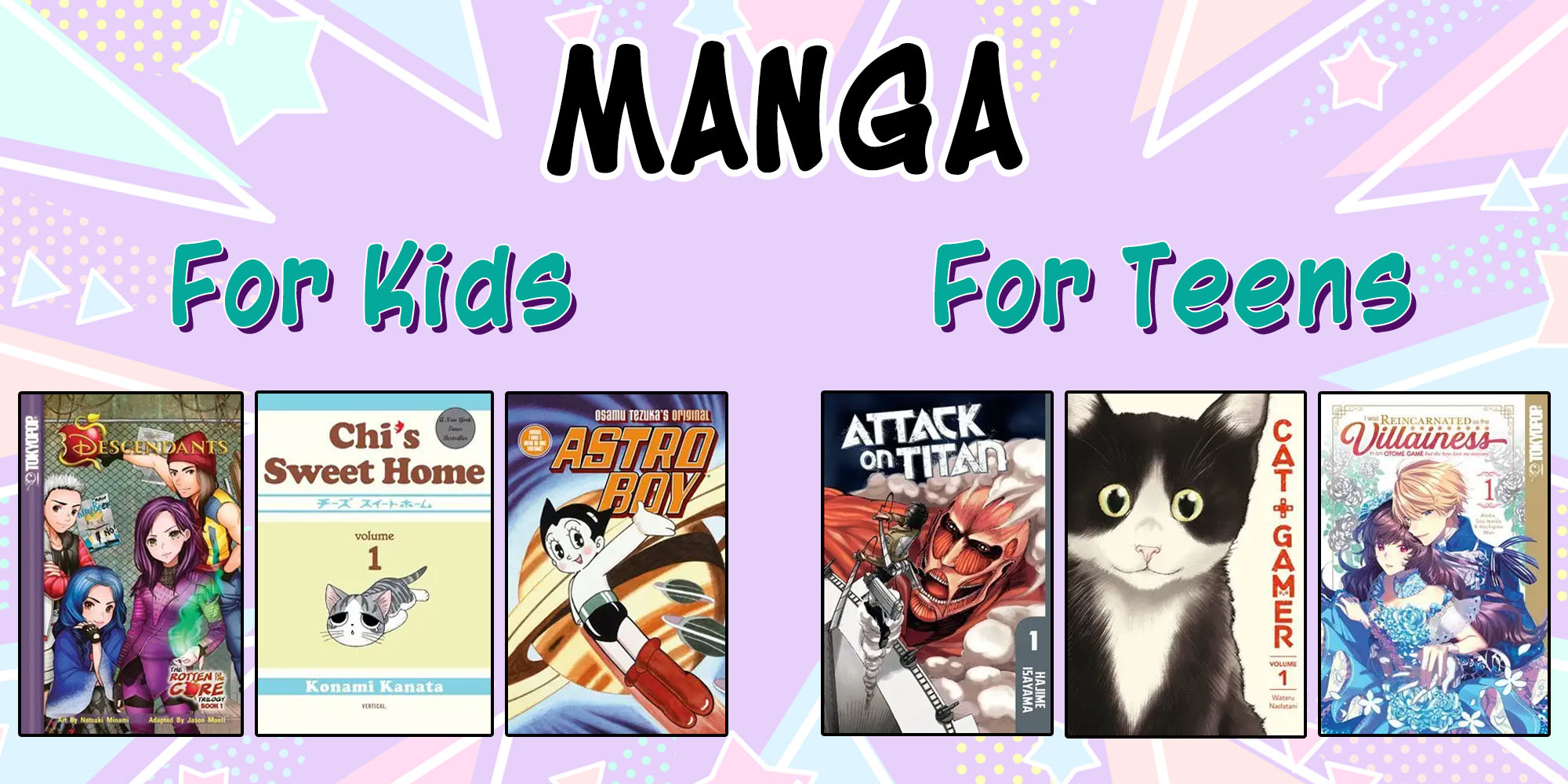 Manga For All Ages on Hoopla