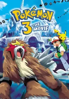 Pokémon 3 cover art