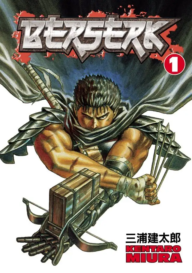 Berserk Vol 1 cover art