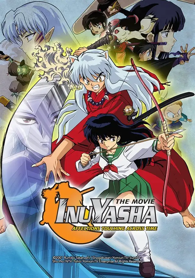 Inuyasha Movies 1-4 cover art