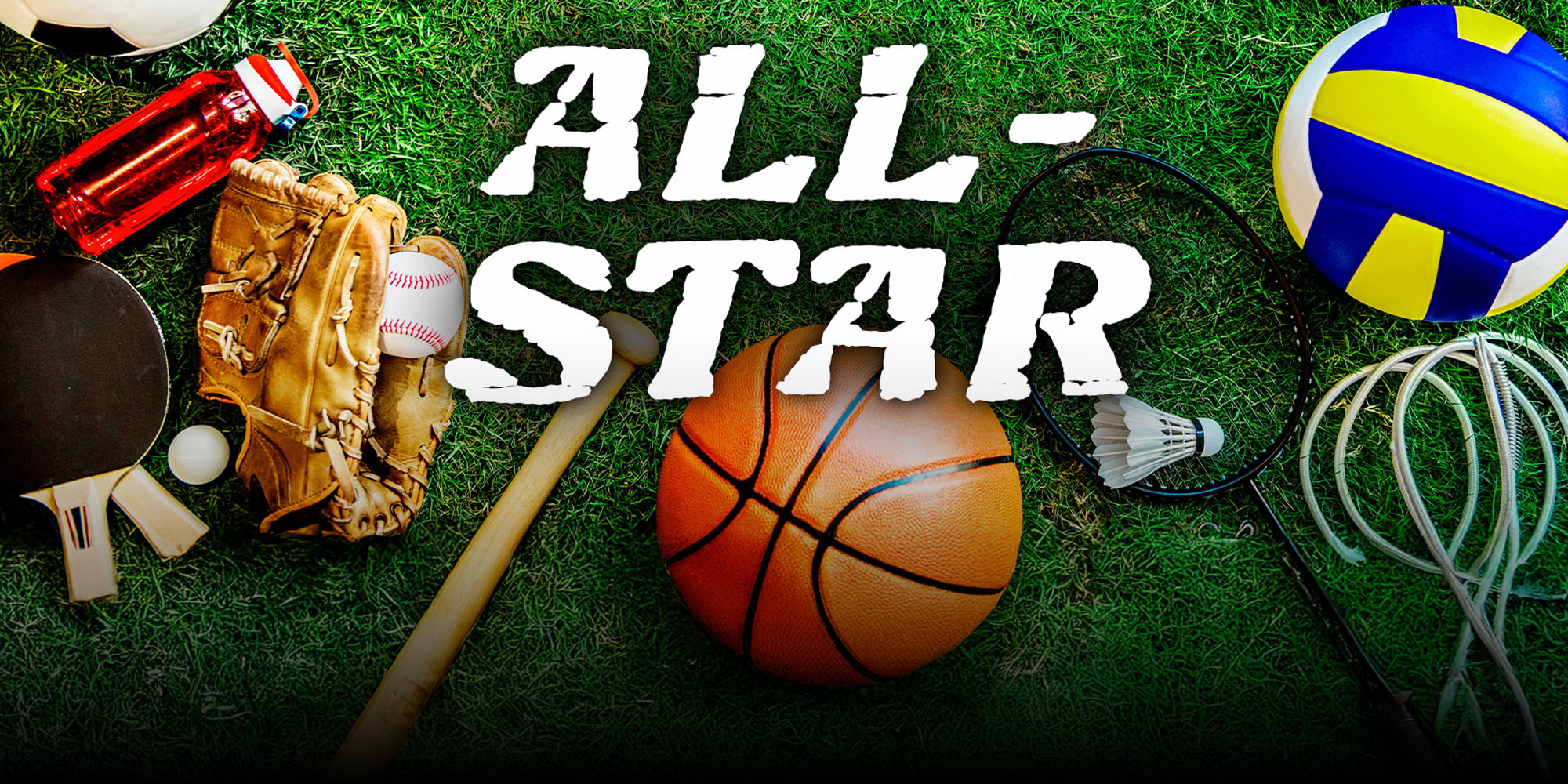 All-Star BingePass on Hoopla