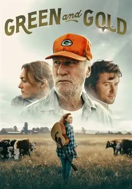 Hoopla has Green and Gold available to borrow and stream