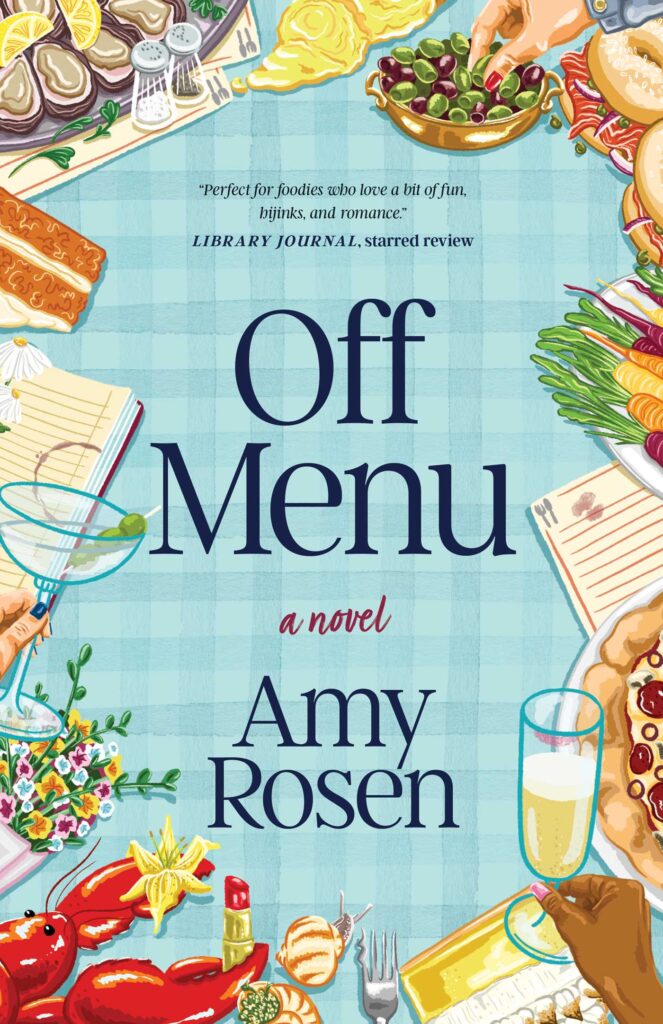 Off Menu is free on Hoopla with your library card