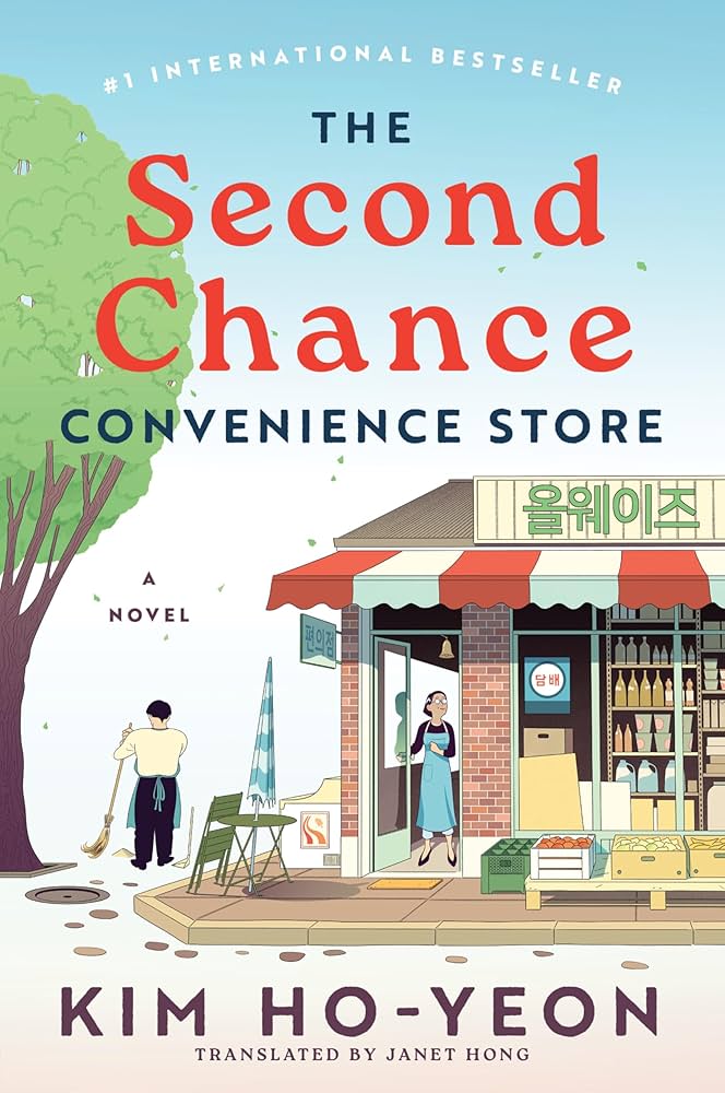 the second chance convenience store book cover