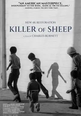 Killer of Sheep (1978), a film by Charles Burnett is on Hoopla to stream for free with your library card.
