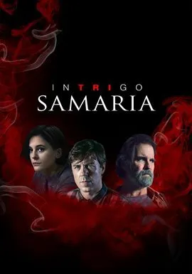 Samaria cover art