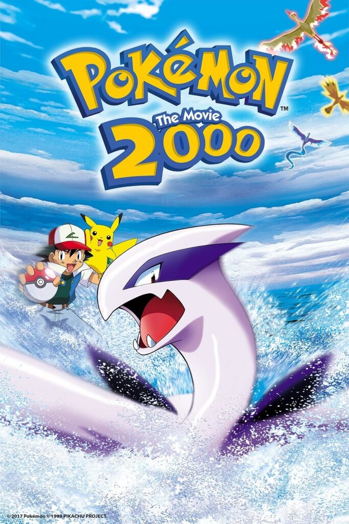 Pokémon: The Movie 2000 – The Power of One (2000) is free to stream on Hoopla with your library card!