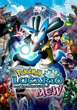 Lucario and the Mystery of Mew (2006) is free on Hoopla. Celebrate Pokémon's 30th anniversary with Hoopla!