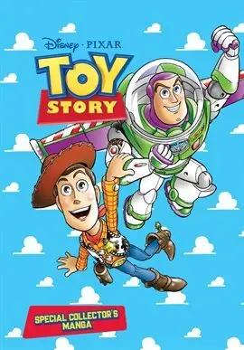 Disney and Pixar Manga: Toy Story 1 comic book cover