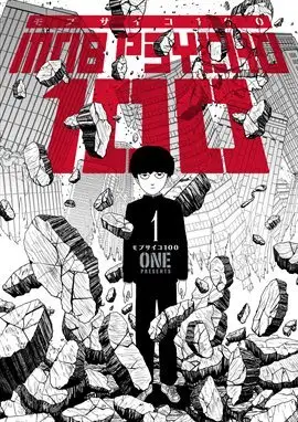 Mob Psycho 100 Vol. 1 is free on Hoopla