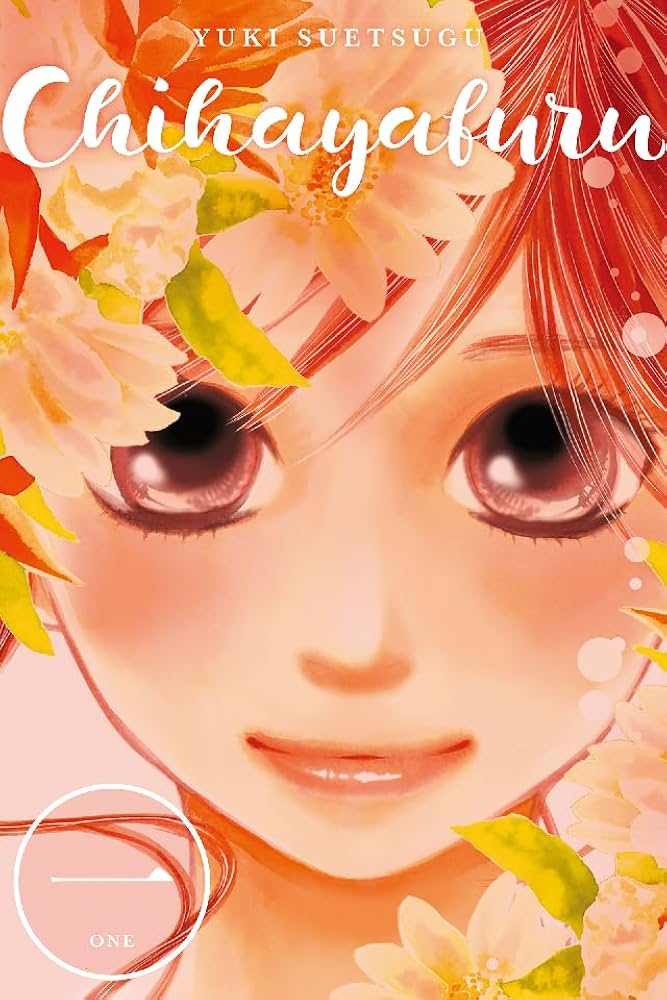 Chihayafuru Vol. 1 cover art