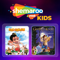 ShemarooMe Kids BingePass cover art