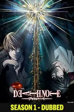 Death Note cover art