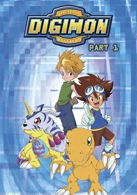 Digimon Adventure Collection