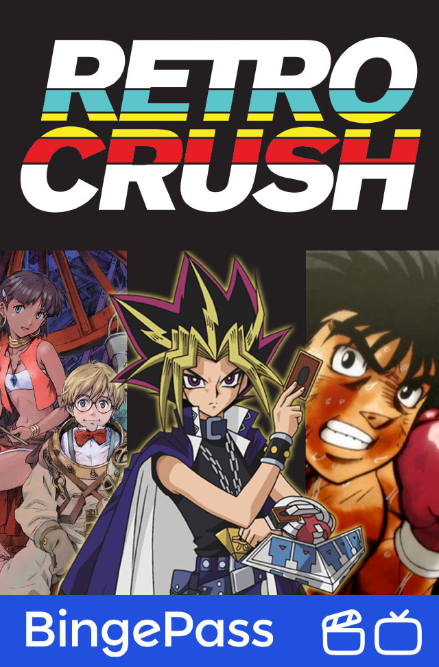 RetroCrush BingePass cover art