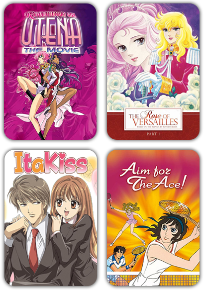 Revolutionary Girl, Utena: The Movie, Lady Oscar: The Rose of Versailles, ItaKiss, and Aim for the Ace cover arts