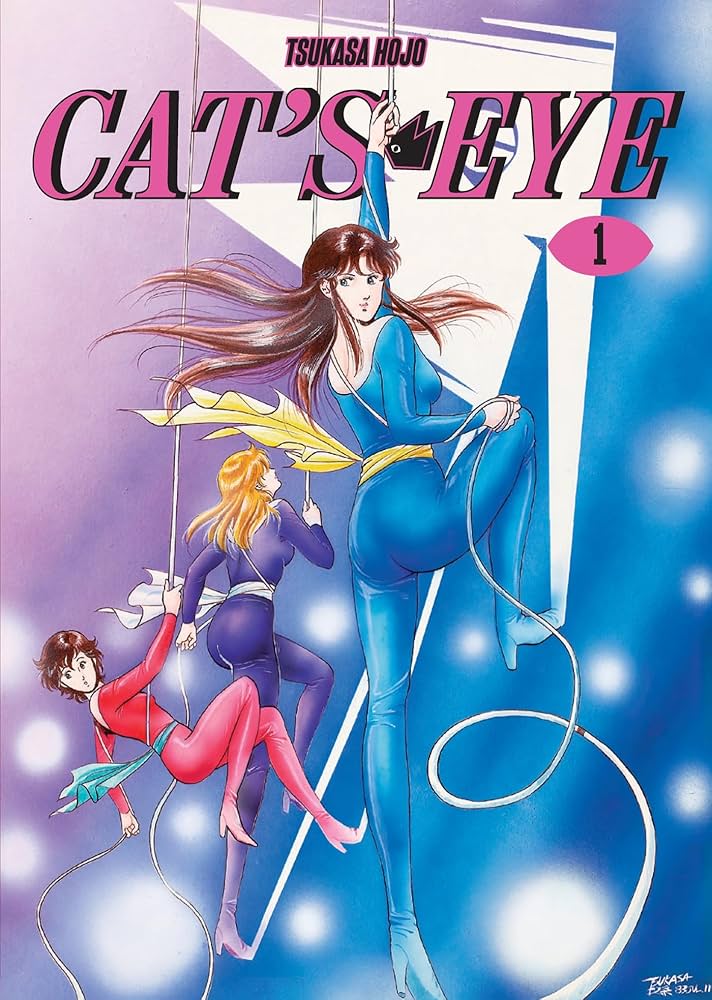 Cat's Eye Omnibus Vol 1 cover art
