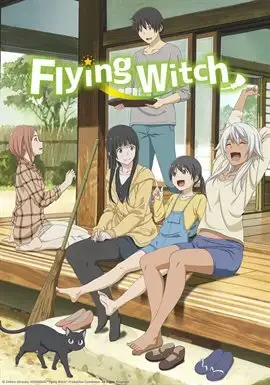 Flying Witch Season 1 cover art
