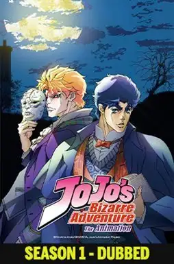 JoJo's Bizarre Adventure Series cover art