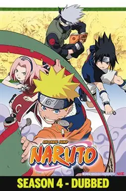 Naruto collection cover art