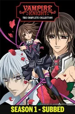 Vampire Knight cover art for collection