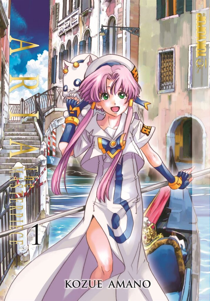 cover of Aria: The Masterpiece by Kozue Amano