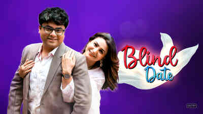 cover of Blind Date