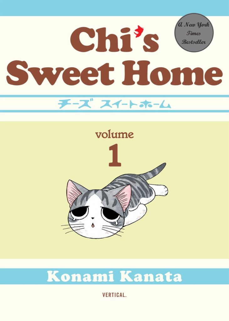 cover of Chi's Sweet Home by Konami Kanata