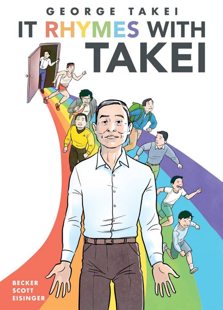 It Rhymes With Takei graphic novel cover
