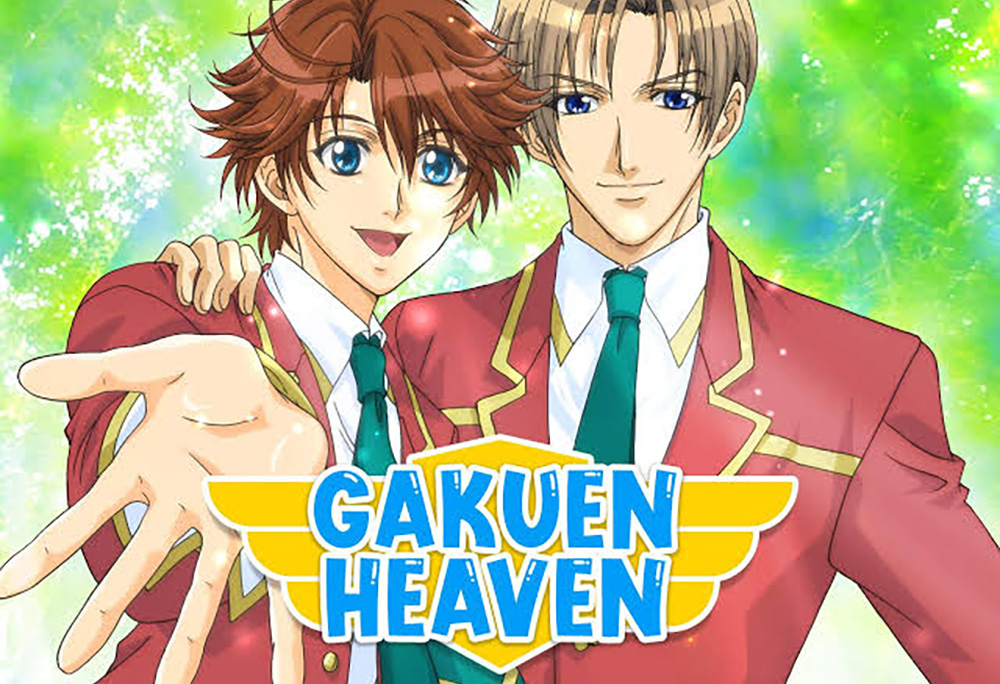 cover of Gakuen Heaven