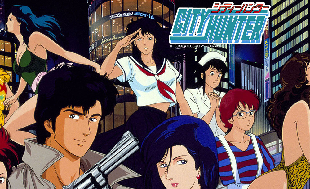 cover of City Hunter