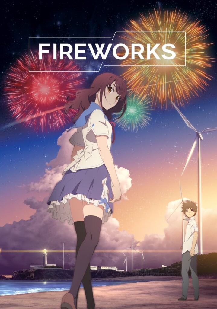cover of Fireworks
