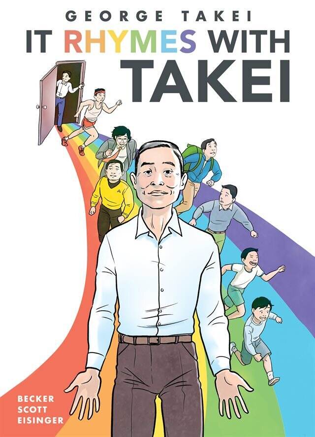 It Rhymes with Takei cover art