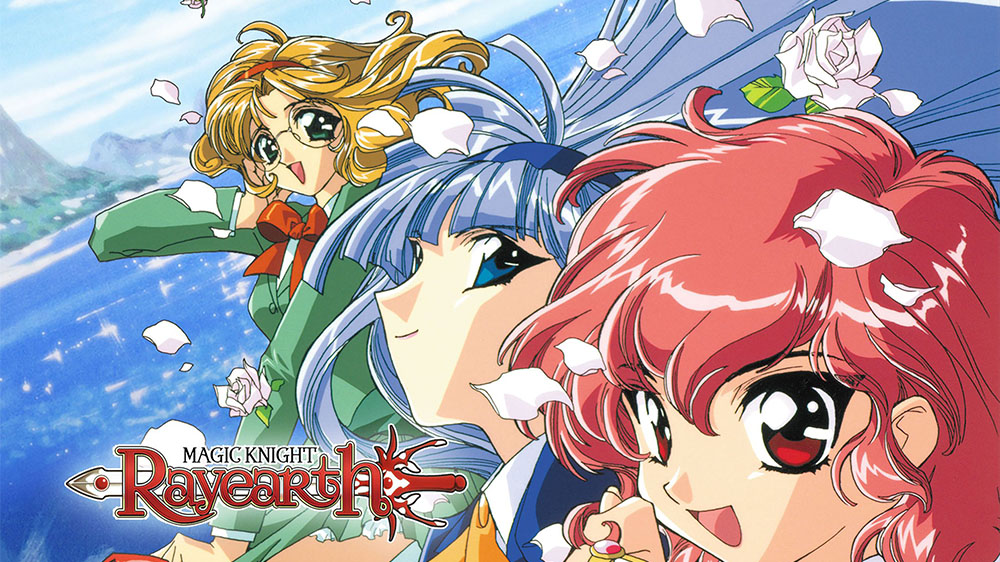cover of Magic Knight Rayearth