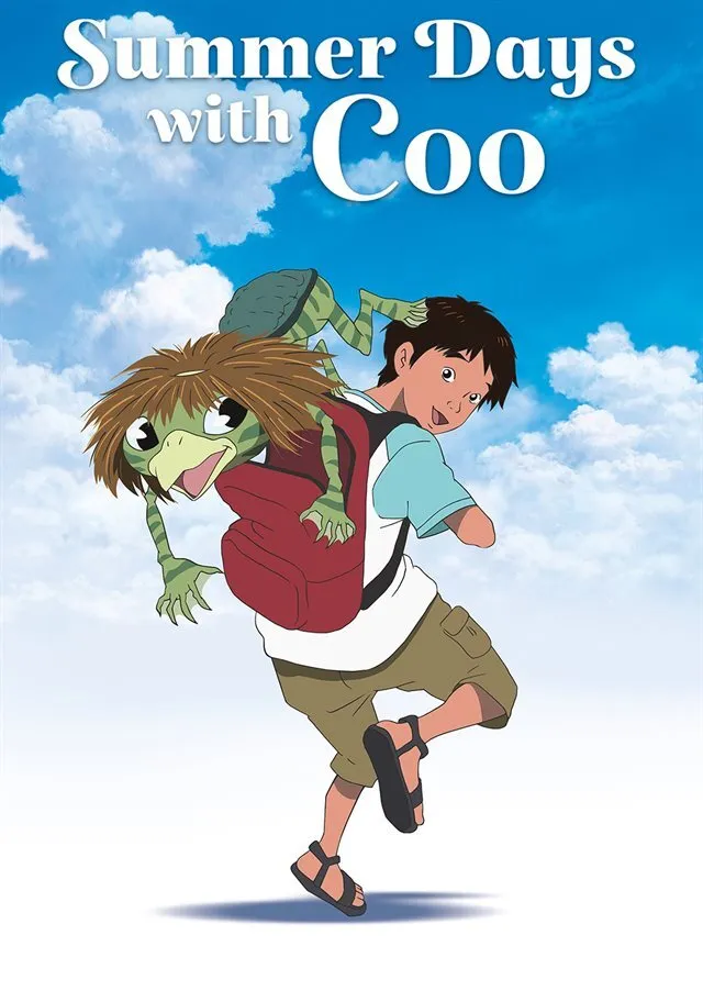 Summer Days with Coo cover art